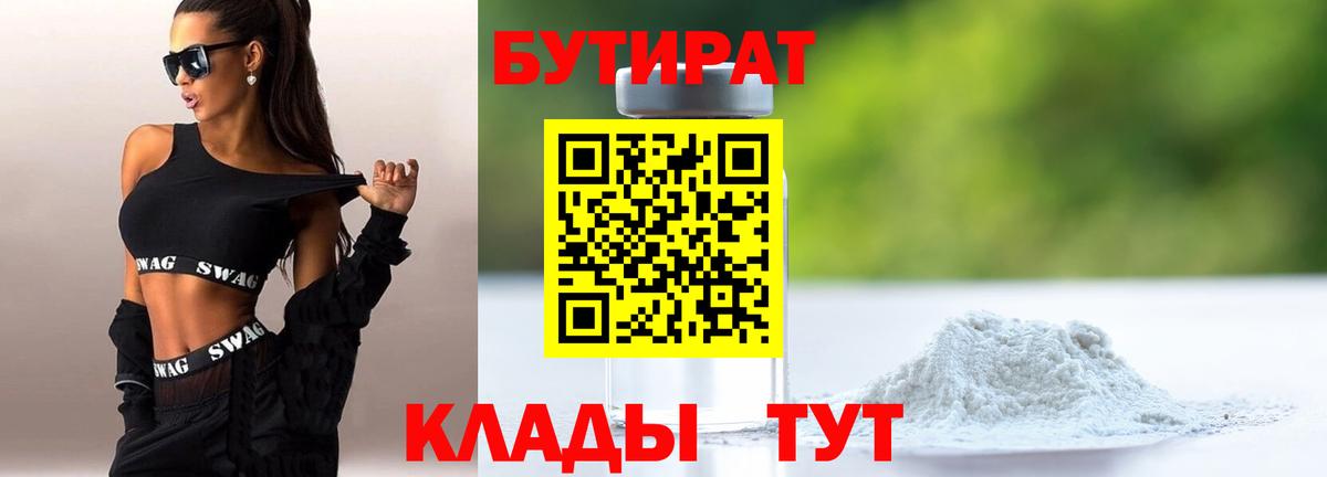  КОКАИН Майкоп
