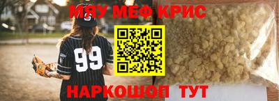 дживик Жуковский