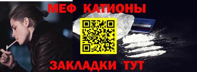 дживик Жуковский