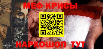 кокаин перу Заводоуковск