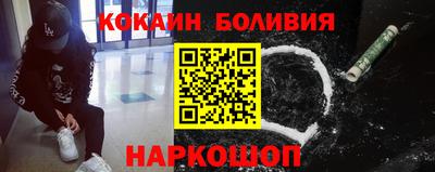 дживик Жуковский