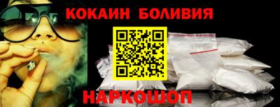 дживик Жуковский