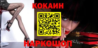дмт Заволжье