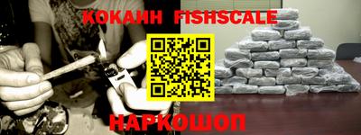 дживик Жуковский