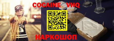 дмт Заволжье