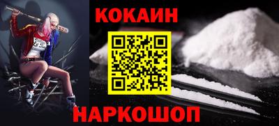 дмт Заволжье
