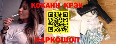 дмт Заволжье