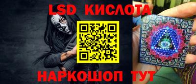 дмт Заволжье