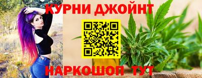 кокаин перу Заводоуковск