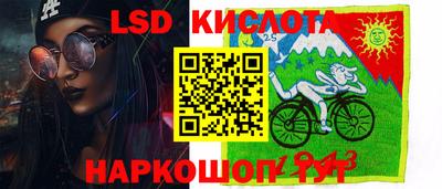 дживик Жуковский