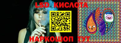 дмт Заволжье
