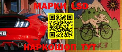кокаин перу Заводоуковск