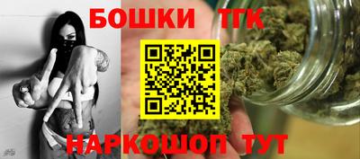 кокаин перу Заводоуковск