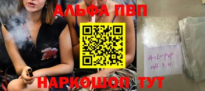 дмт Заволжье