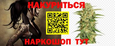 кокаин перу Заводоуковск