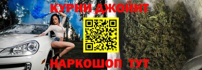 кокаин перу Заводоуковск