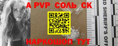 дмт Заволжье