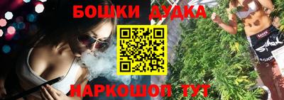 дмт Заволжье