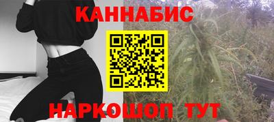 кокаин перу Заводоуковск