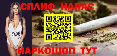 дмт Заволжье