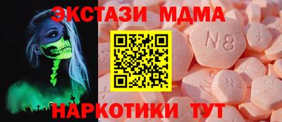 дживик Жуковский