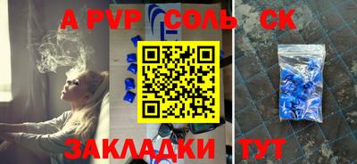 дживик Жуковский