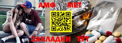 дмт Заволжье