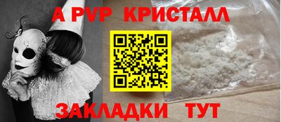 дживик Жуковский