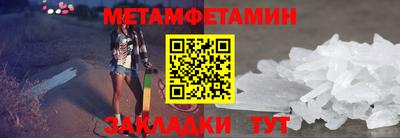 дмт Заволжье