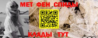 дмт Заволжье