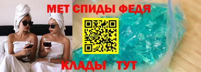 кокаин перу Заводоуковск