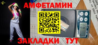 mdma Шахты