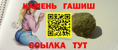 кокаин перу Заводоуковск