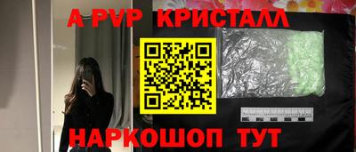 дмт Заволжье
