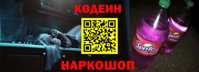 дмт Заволжье