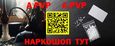 дмт Заволжье