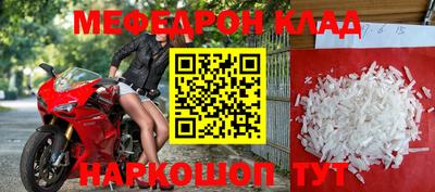 дживик Жуковский