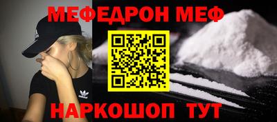 дживик Жуковский