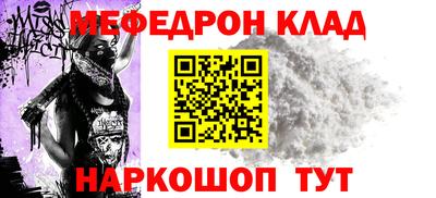 дживик Жуковский
