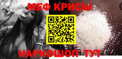 дживик Жуковский